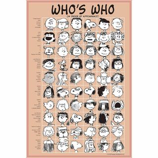 特価セールアサヒ興洋 スヌーピー レジャーシート 1人用 WHO'S WHO(その他)