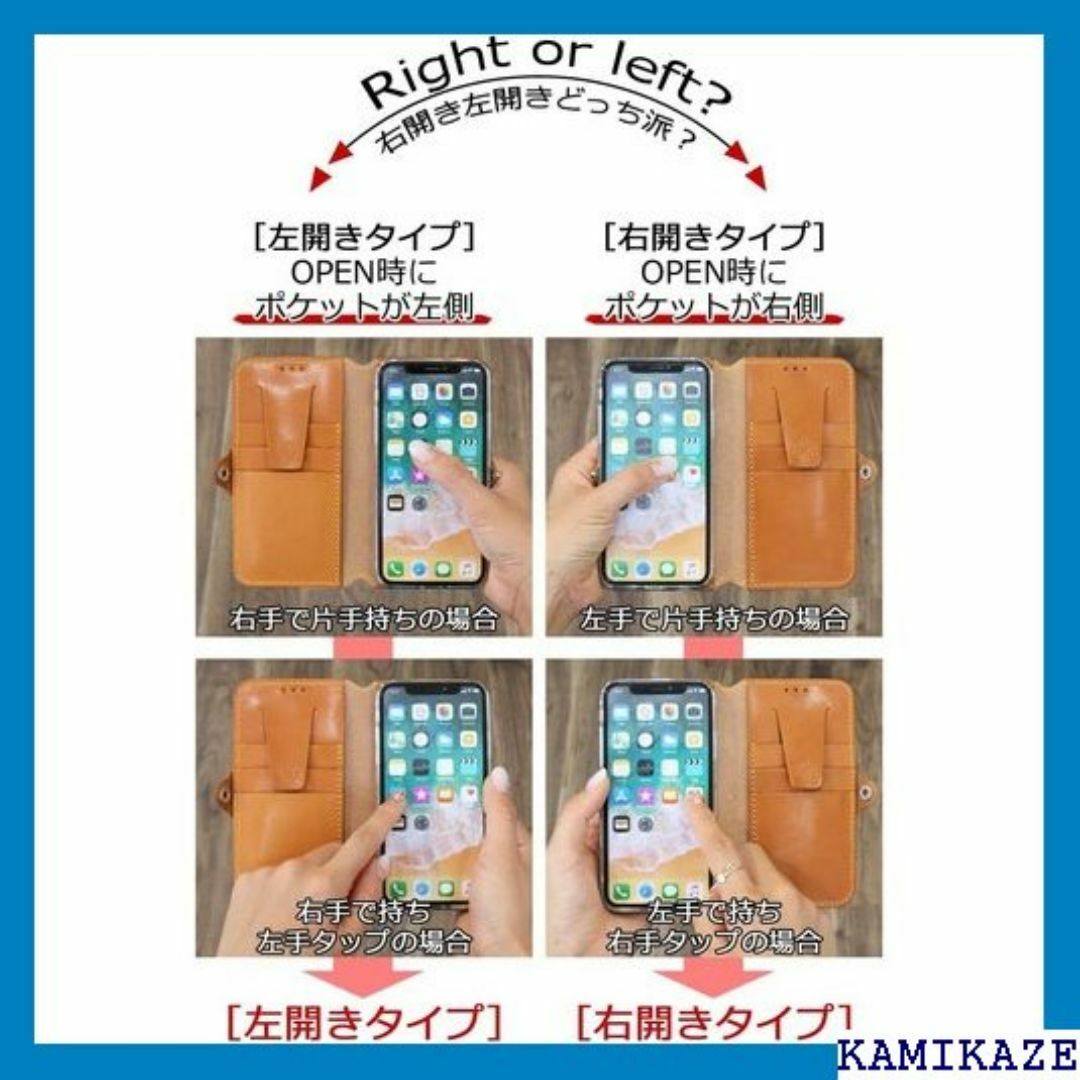 売り切り Rickys Leather EFGS Go ル リッキーズ 3518 スマホ/家電/カメラのスマホ/家電/カメラ その他(その他)の商品写真