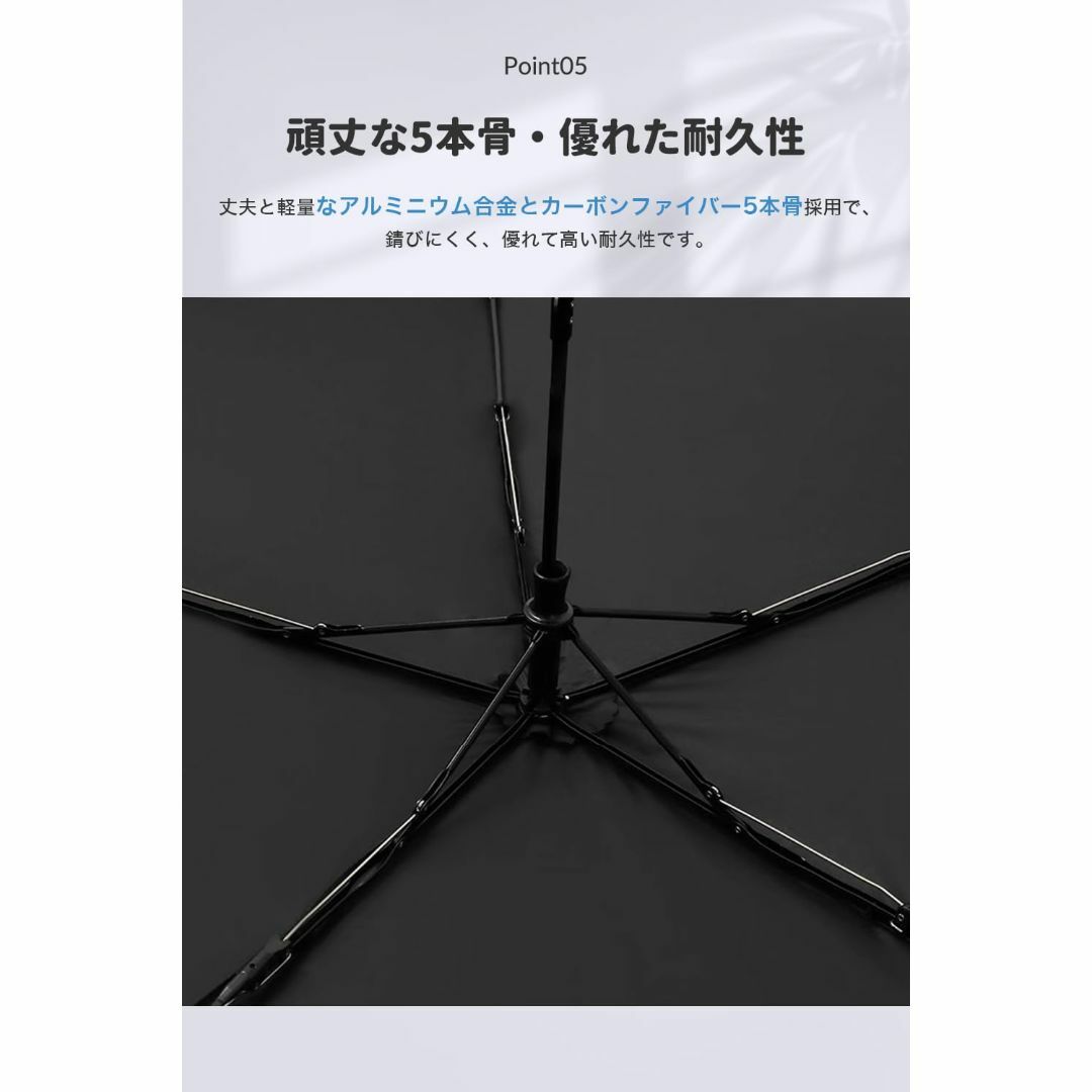 【色: ブラック】日傘 軽量 110g uvカット 遮光 折り畳み レディース  レディースのファッション小物(その他)の商品写真
