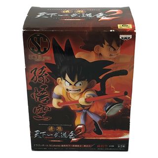 ドラゴンボール  SCultures 造形天下一武道会(アニメ/ゲーム)