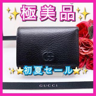 グッチ(Gucci)の【極美品】グッチ GUCCI GG マーモント モノクローム 三つ折り 財布(折り財布)