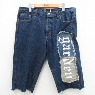 リーバイス(Levi's)のW36★古着 リーバイス Levis 501 ショート パンツ ショーツ メンズ 90年代 90s garden 濃紺 ネイビー デニム 【spe】 24may15 中古 ボトムス 短パン ショーパン ハーフ(ワークパンツ/カーゴパンツ)