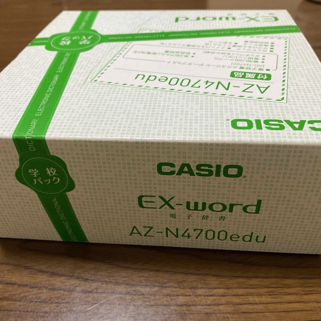 CASIO(カシオ)の[訳あり]カシオ 電子辞書 EX-word DATAPLUS7 XD-N4700 スマホ/家電/カメラのスマホ/家電/カメラ その他(その他)の商品写真