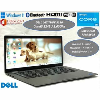 デル(DELL)の超美品 2022年 ノートパソコン Latitude 5330 i5 12世代(ノートPC)