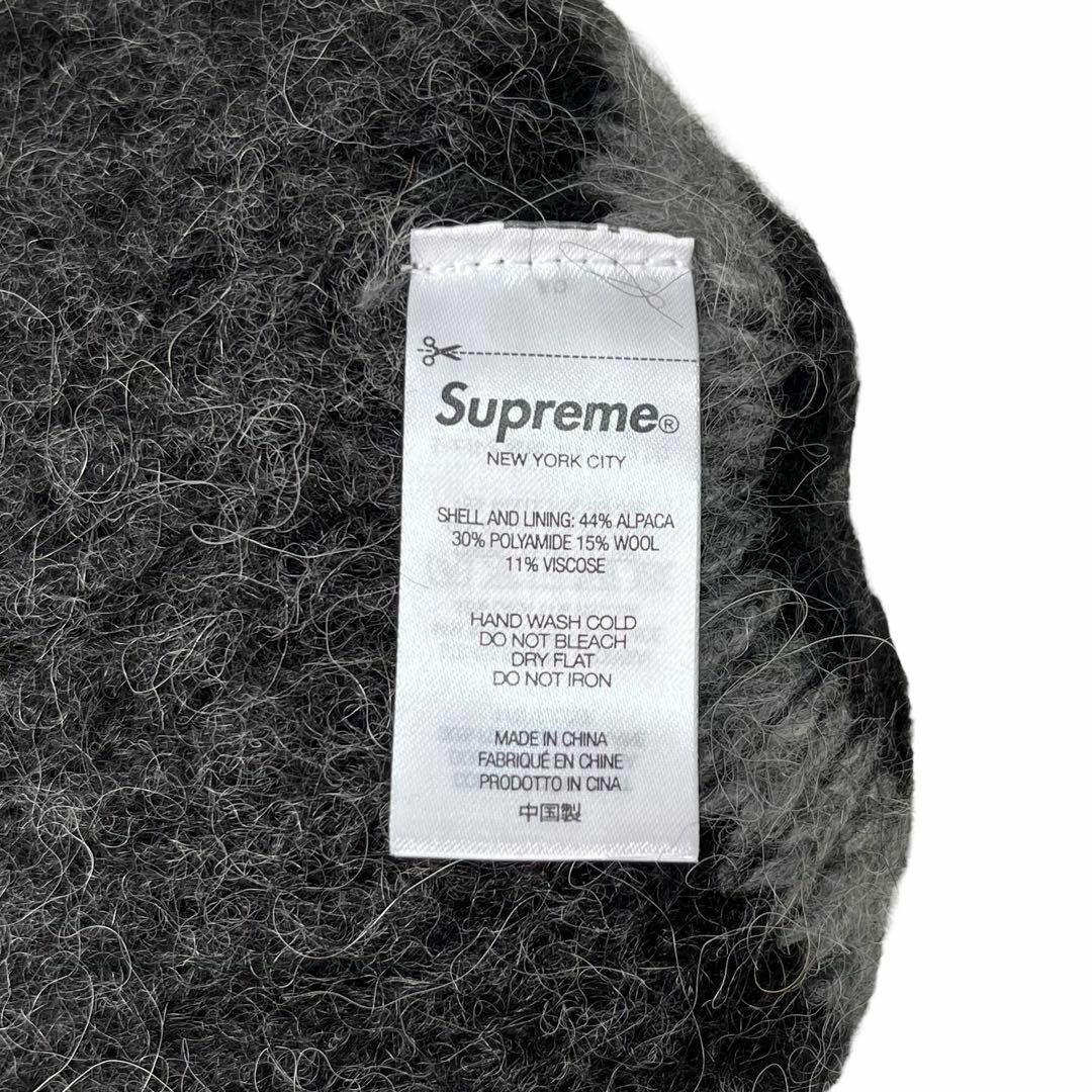 Supreme(シュプリーム)の2759 Supreme 23FW Loose Stripe Beanie メンズの帽子(ニット帽/ビーニー)の商品写真