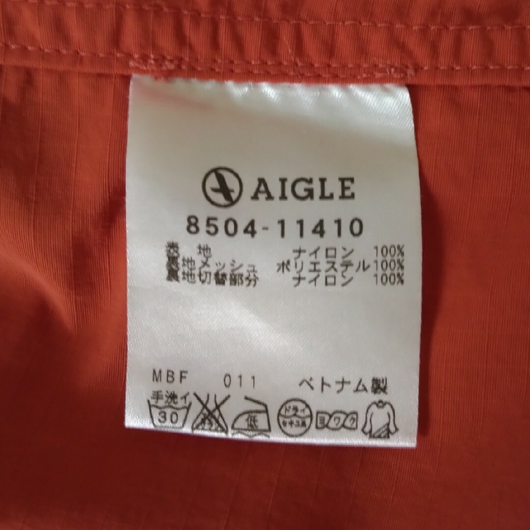 AIGLE(エーグル)のAIGLE(エーグル)　ナイロンジャンパー レディースのジャケット/アウター(ナイロンジャケット)の商品写真