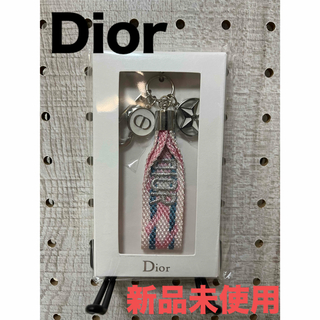 クリスチャンディオール(Christian Dior)の【5/31まで限定値下げ】ディオールノベルティキーホルダー(キーホルダー)