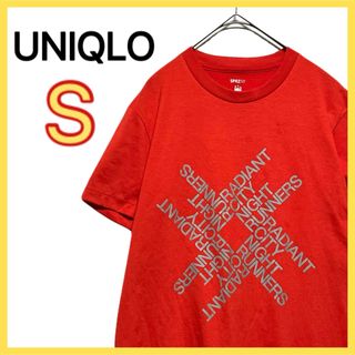 ユニクロ(UNIQLO)のUNIQLO ユニクロ プリントTシャツ SPRZNY ドライ 速乾 軽量 赤(Tシャツ/カットソー(半袖/袖なし))