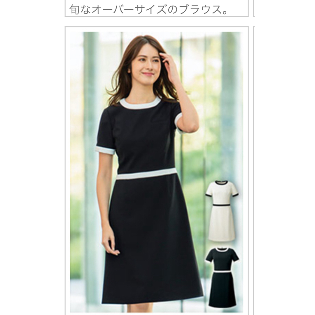 レディース制服 レディースのワンピース(ひざ丈ワンピース)の商品写真