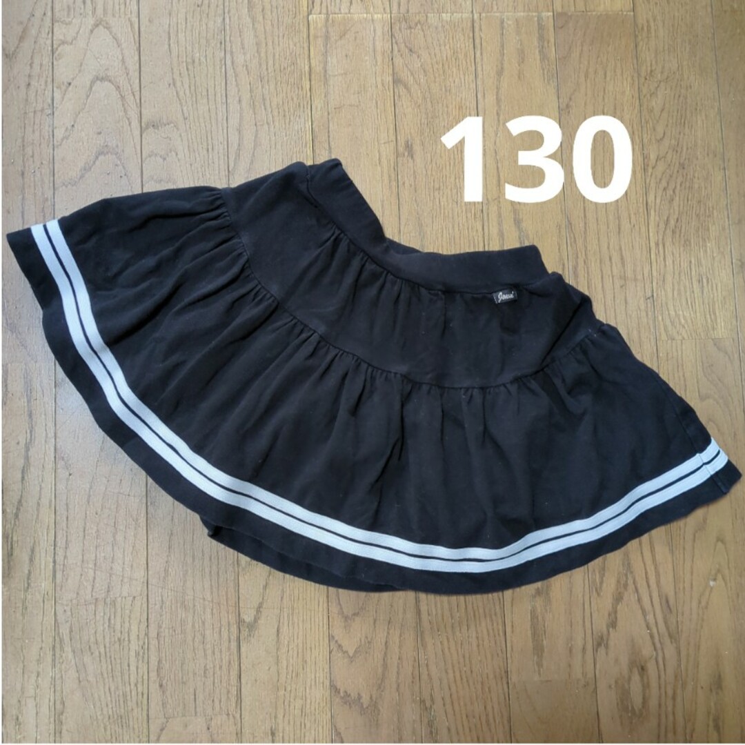 JENNI(ジェニィ)のシスタージェニィ　スカパン　130 キッズ/ベビー/マタニティのキッズ服女の子用(90cm~)(スカート)の商品写真