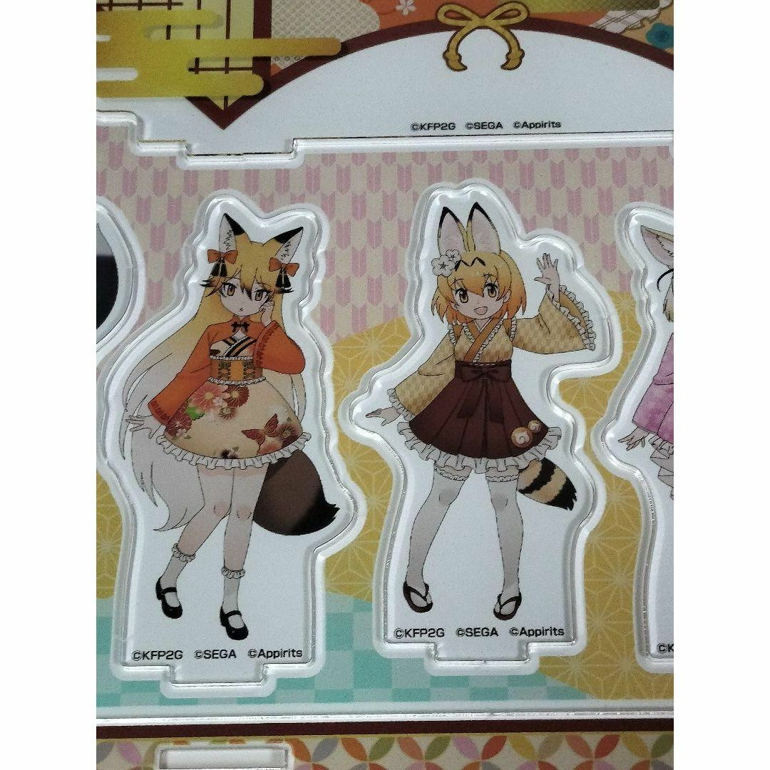 けものフレンズ3 アクリルジオラマ 和装ver. エンタメ/ホビーのアニメグッズ(その他)の商品写真