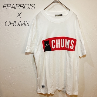 チャムス(CHUMS)の美品　FRAPBOIS X CHUMS チャムス コラボTシャツ　MかL(Tシャツ(半袖/袖なし))