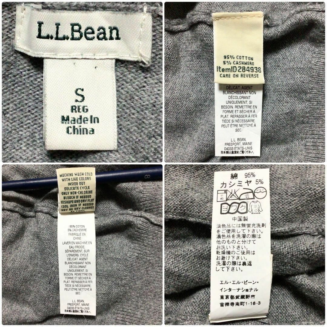 L.L.Bean(エルエルビーン)のK377 USA古着エルエルビーン高級素材カシミヤ入りタートルネック薄手セーター メンズのトップス(ニット/セーター)の商品写真