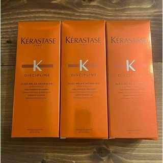 ケラスターゼ(KERASTASE)のるき様専用(トリートメント)