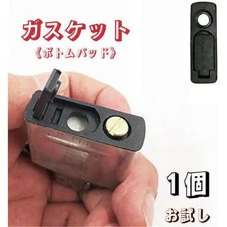 ボトムパッド 1個 ZIPPO インサイドユニット用 蓋 ライター 揮発防止(タバコグッズ)