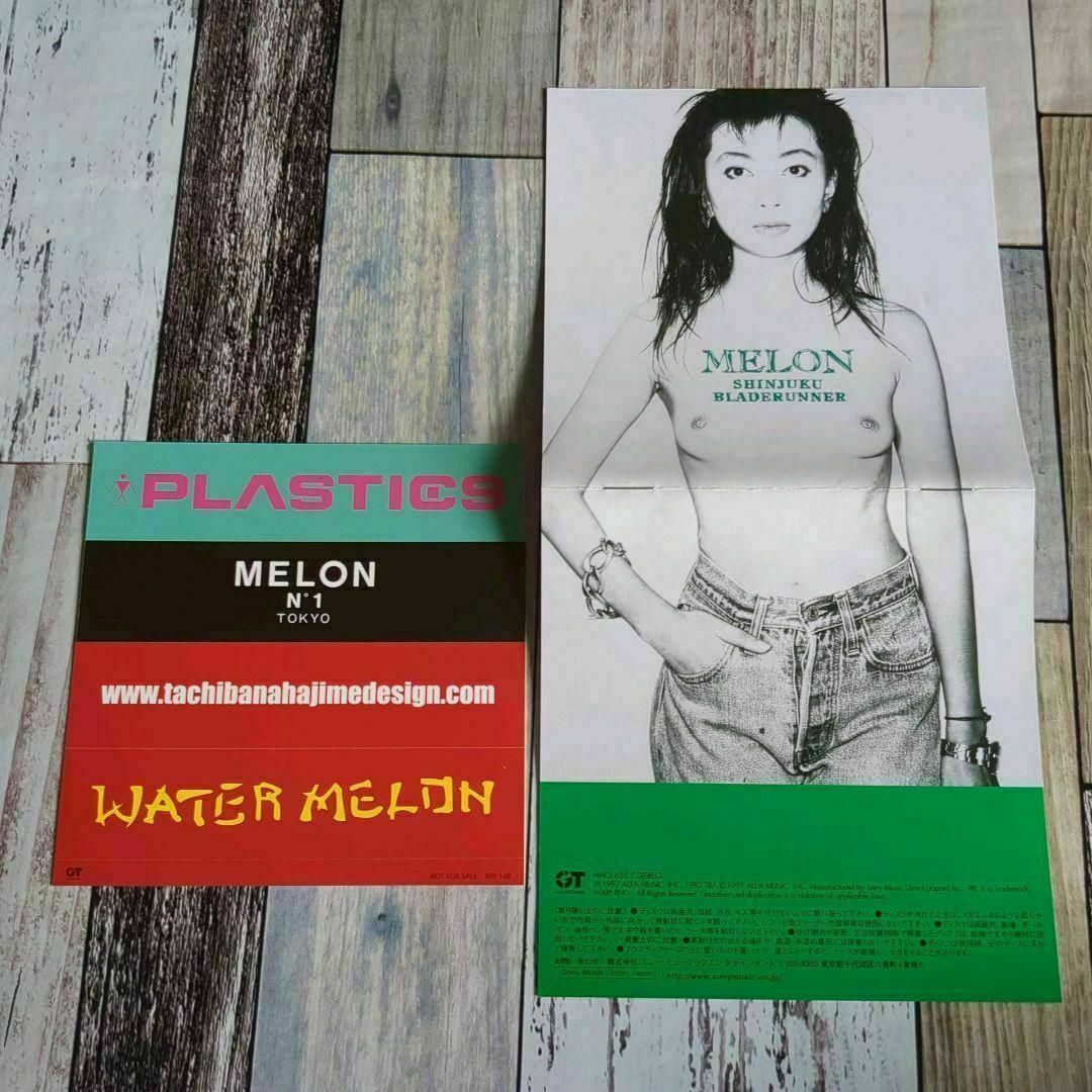 メロン　新宿ブレードランナー　 帯付き　ステッカー付　MELON　匿名配送 エンタメ/ホビーのCD(ポップス/ロック(邦楽))の商品写真