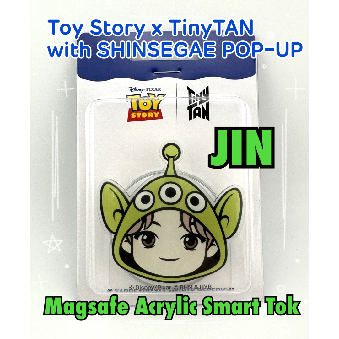 防弾少年団(BTS)(ボウダンショウネンダン)のBTS TinyTAN トイストーリー JIN スマホグリップ スマートトック エンタメ/ホビーのタレントグッズ(アイドルグッズ)の商品写真