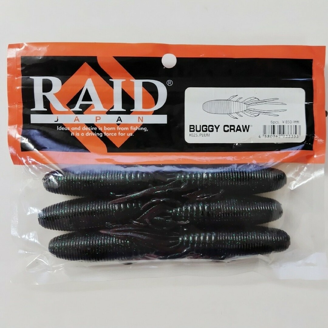 RAID JAPAN(レイドジャパン)のRAID JAPAN 　BUGGY CRAW スポーツ/アウトドアのフィッシング(ルアー用品)の商品写真