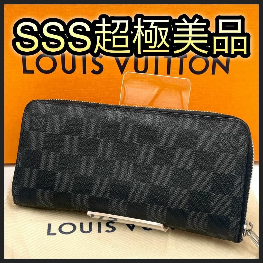 LOUIS VUITTON(ルイヴィトン)の美品♡ルイヴィトン　長財布　ダミエグラフィット　ジッピーウォレットヴェルティカル メンズのファッション小物(長財布)の商品写真