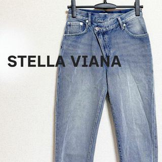 STELLA VIANA ステラヴィアナ　デニム　パンツ　青　テーパード(デニム/ジーンズ)