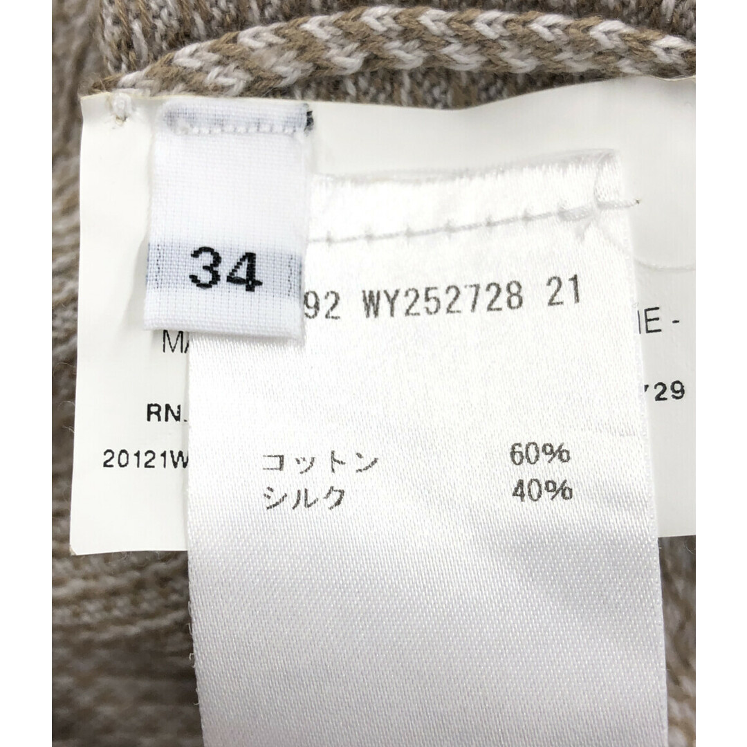 Jil Sander(ジルサンダー)の美品 ジルサンダー シルク混 ワッフルニット レディース 34 レディースのトップス(ニット/セーター)の商品写真