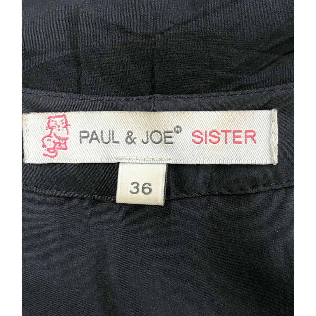 PAUL & JOE SISTER(ポール&ジョーシスター)のポールアンドジョーシスター 半袖ワンピース シルク100％ レディース 36 レディースのトップス(その他)の商品写真