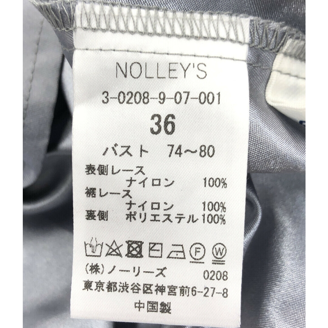 NOLLEY'S(ノーリーズ)のノーリーズ NOLLEYS 半袖レースワンピース    レディース 36 レディースのトップス(ベスト/ジレ)の商品写真