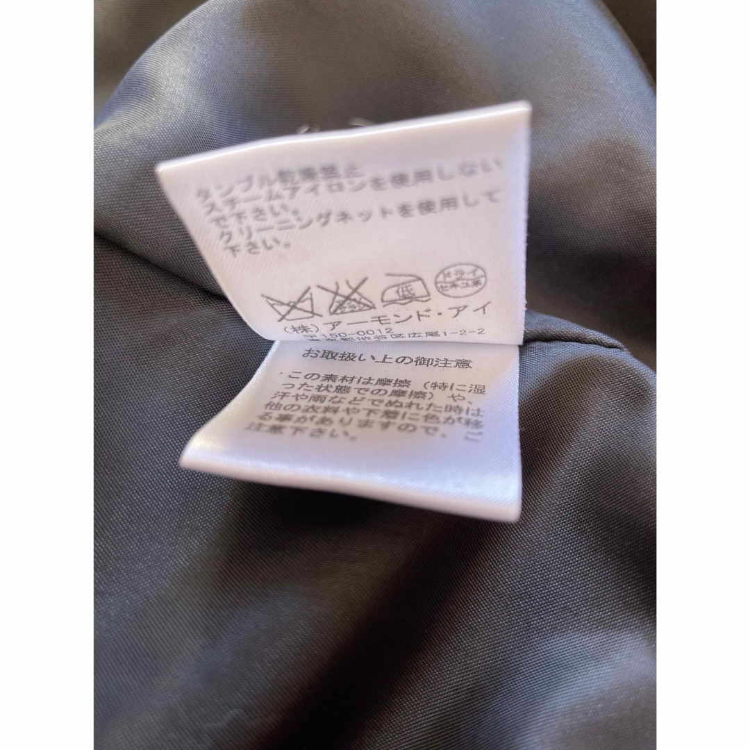 RITSUKO SHIRAHAMA(リツコシラハマ)の値下げ☆リツコシラハマブラックスカート レディースのスカート(ひざ丈スカート)の商品写真