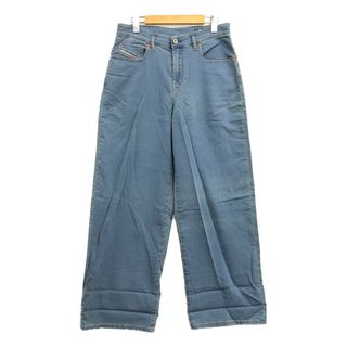 ディーゼル(DIESEL)のディーゼル DIESEL ソフトワイドデニムパンツ    メンズ 29(デニム/ジーンズ)