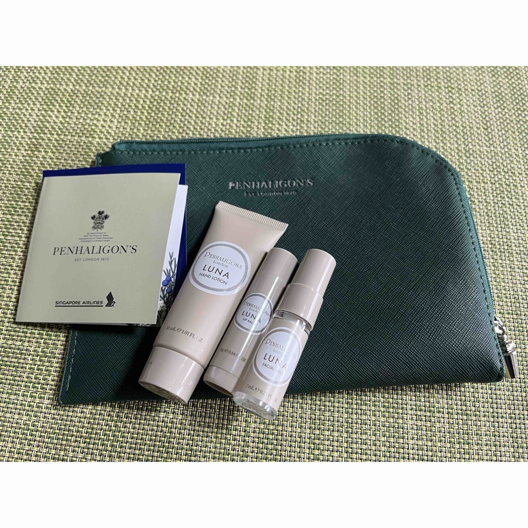 Penhaligon's(ペンハリガン)のシンガポール航空　アメニティ　ペンハリガン コスメ/美容のコスメ/美容 その他(その他)の商品写真