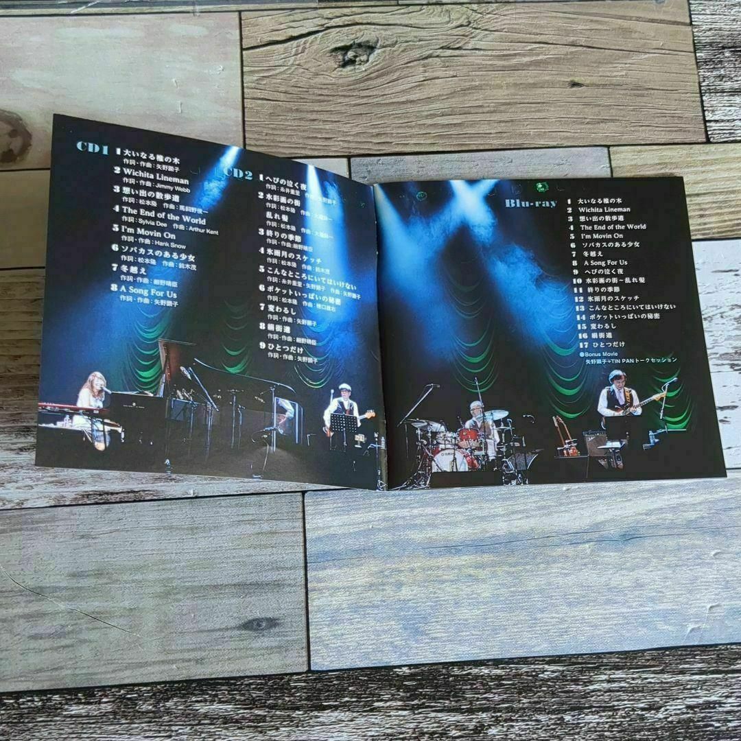 矢野顕子+TIN PAN　さとがえるコンサート　2ＣＤ+BLU-RAY エンタメ/ホビーのCD(ポップス/ロック(邦楽))の商品写真