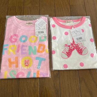 HOT BISCUITS - ホットビスケッツ　Ｔシャツ　2枚　110サイズ