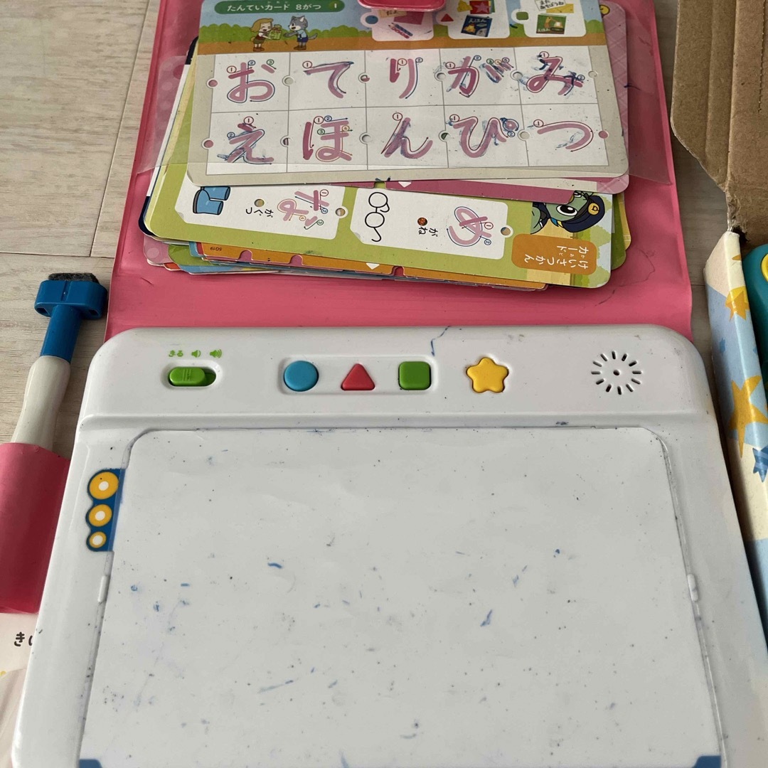 Benesse(ベネッセ)のこどもチャレンジひらがな学習 エンタメ/ホビーの本(語学/参考書)の商品写真