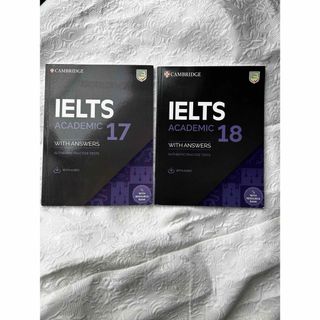 【新品未使用】IELTS公式問題集 17&18 セット 