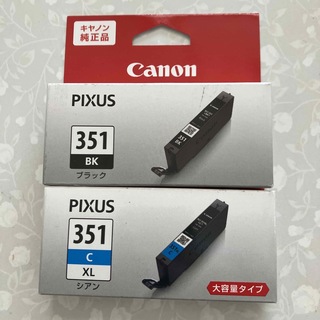 キヤノン(Canon)のCanon インクカートリッジ BCI-351BK、BCI-351C 2点セット(その他)