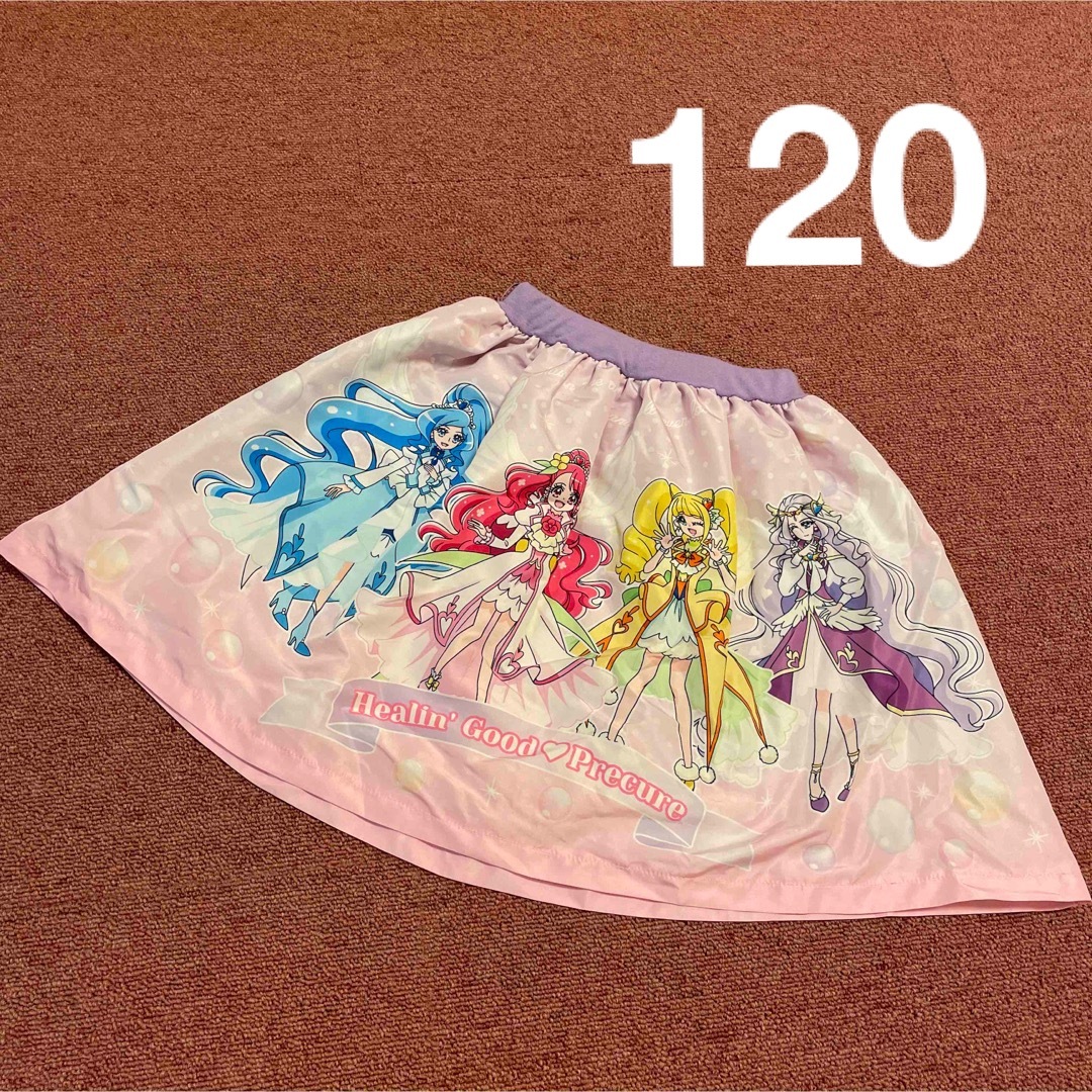 BANDAI(バンダイ)のヒーリングッドプリキュア スカート 120 キッズ/ベビー/マタニティのキッズ服女の子用(90cm~)(スカート)の商品写真
