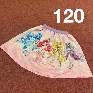 ヒーリングッドプリキュア スカート 120