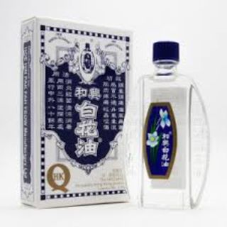 新品 白花油 / ハッカ油 / アロマオイル20ml 2個 (エッセンシャルオイル（精油）)