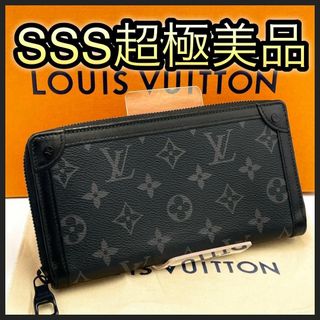 LOUIS VUITTON - 美品♡ルイヴィトン　長財布　モノグラムエクリプス　ジッピーウォレット　トランク