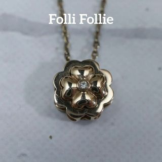 Folli Follie - 【匿名配送】 フォリフォリ ネックレス PG SV925 4.2g クローバー