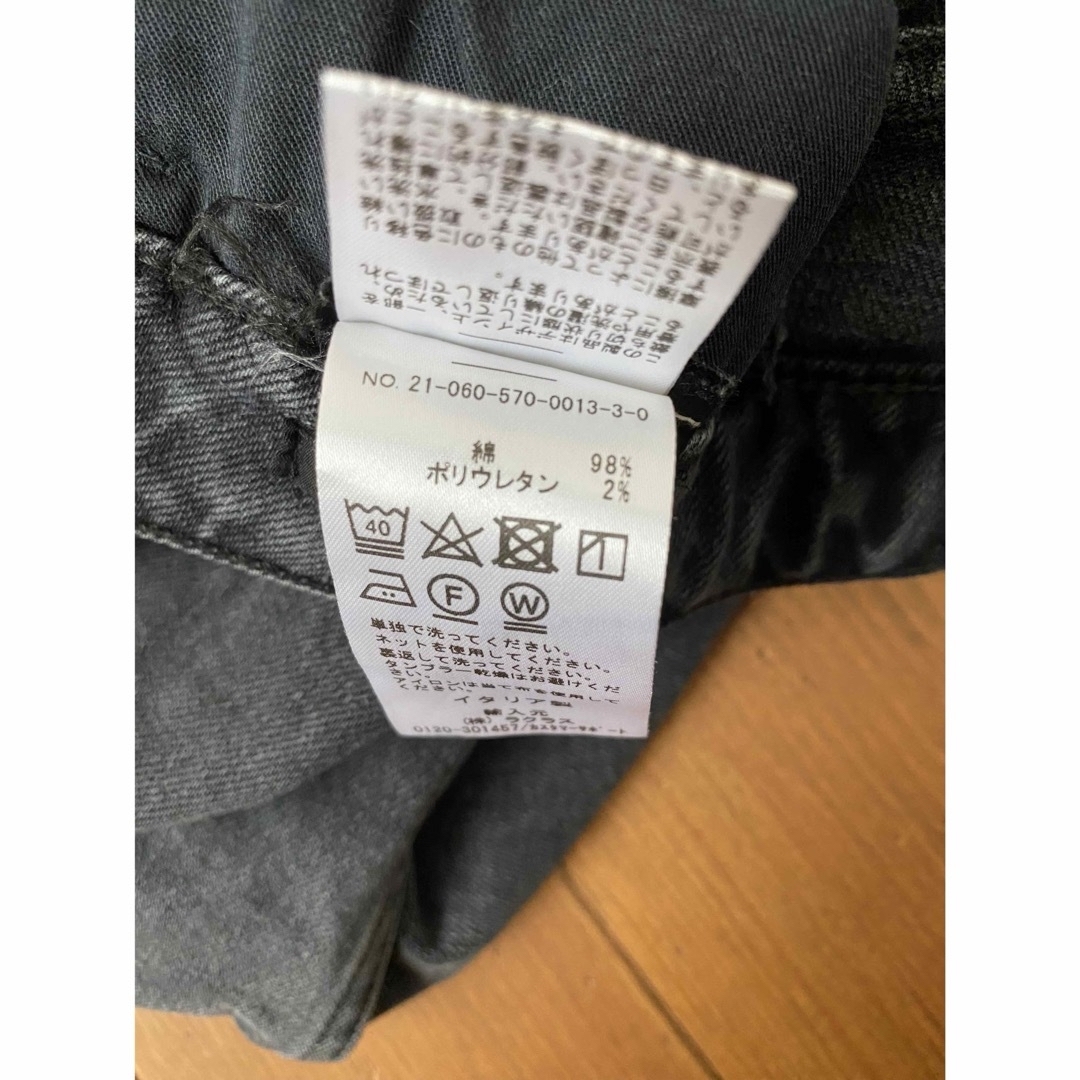 L'Appartement DEUXIEME CLASSE(アパルトモンドゥーズィエムクラス)のL'Appartement 3×1 Denim Skirt レディースのスカート(ロングスカート)の商品写真