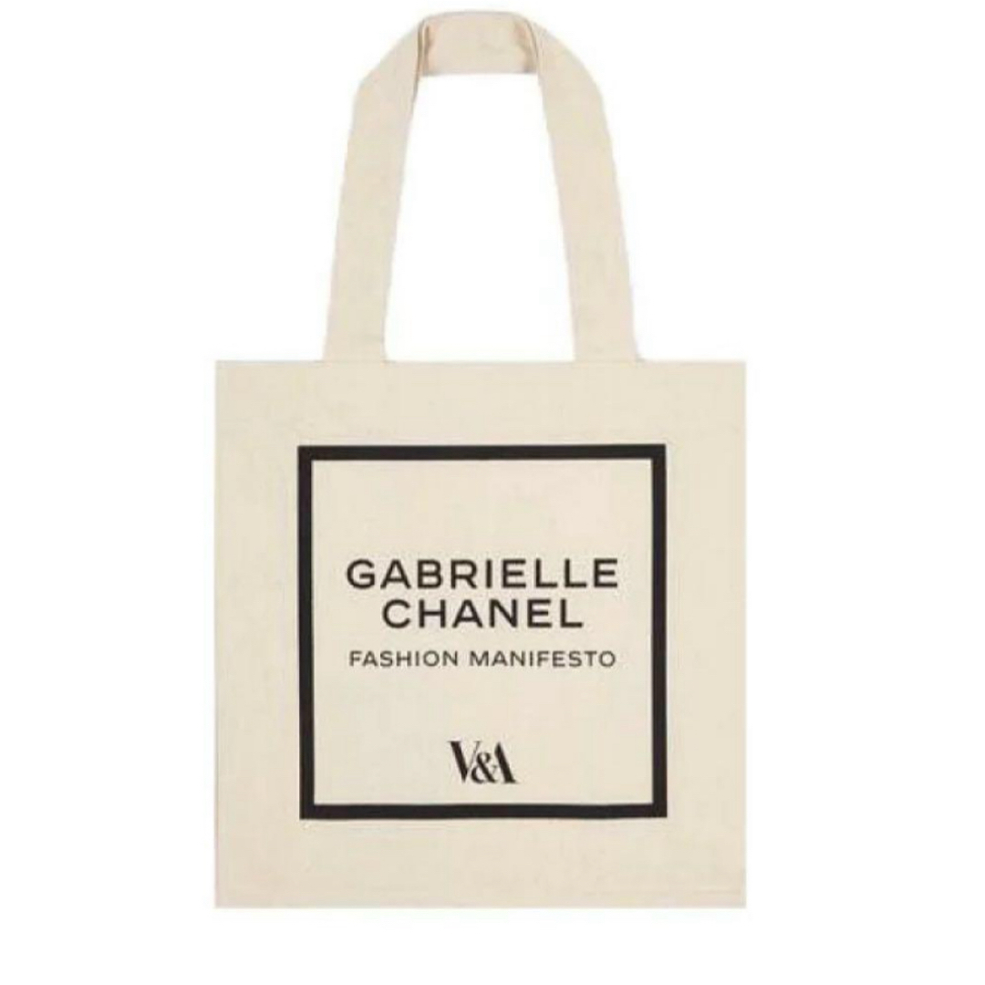 CHANEL(シャネル)の新品 シャネル 展覧会限定 トートバッグ CHANEL ガブリエルシャネル レディースのバッグ(トートバッグ)の商品写真