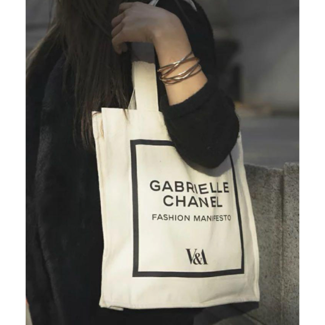 CHANEL(シャネル)の新品 シャネル 展覧会限定 トートバッグ CHANEL ガブリエルシャネル レディースのバッグ(トートバッグ)の商品写真