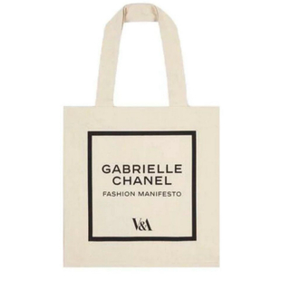 シャネル(CHANEL)の新品 シャネル 展覧会限定 トートバッグ CHANEL ガブリエルシャネル(トートバッグ)