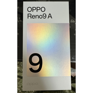 オッポ(OPPO)のOPPO Reno9 A  本体(スマートフォン本体)