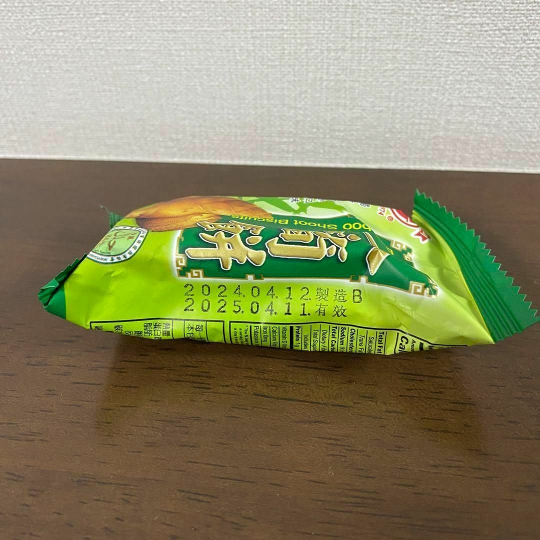 セット！台湾 南投竹山 日香 芋仔餅 タロイモ / 冬筍餅 竹の子 クラッカー 食品/飲料/酒の食品(菓子/デザート)の商品写真