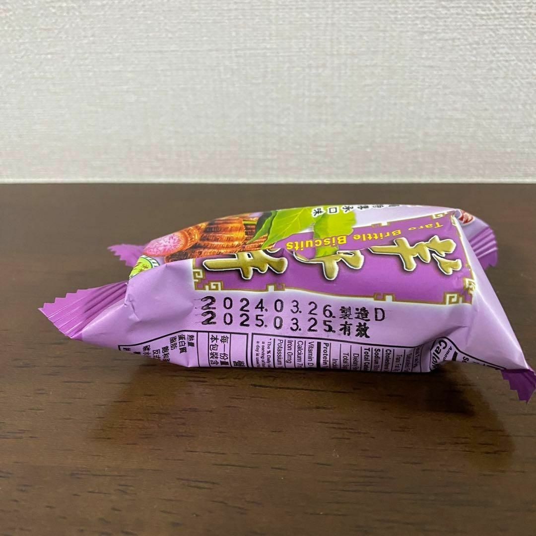 セット！台湾 南投竹山 日香 芋仔餅 タロイモ / 冬筍餅 竹の子 クラッカー 食品/飲料/酒の食品(菓子/デザート)の商品写真