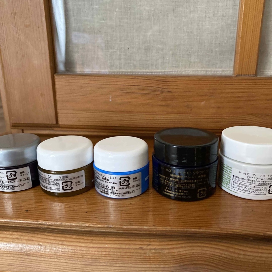 Kiehl's(キールズ)のキールズスキンケアシリーズ　14点❗️ コスメ/美容のスキンケア/基礎化粧品(化粧水/ローション)の商品写真