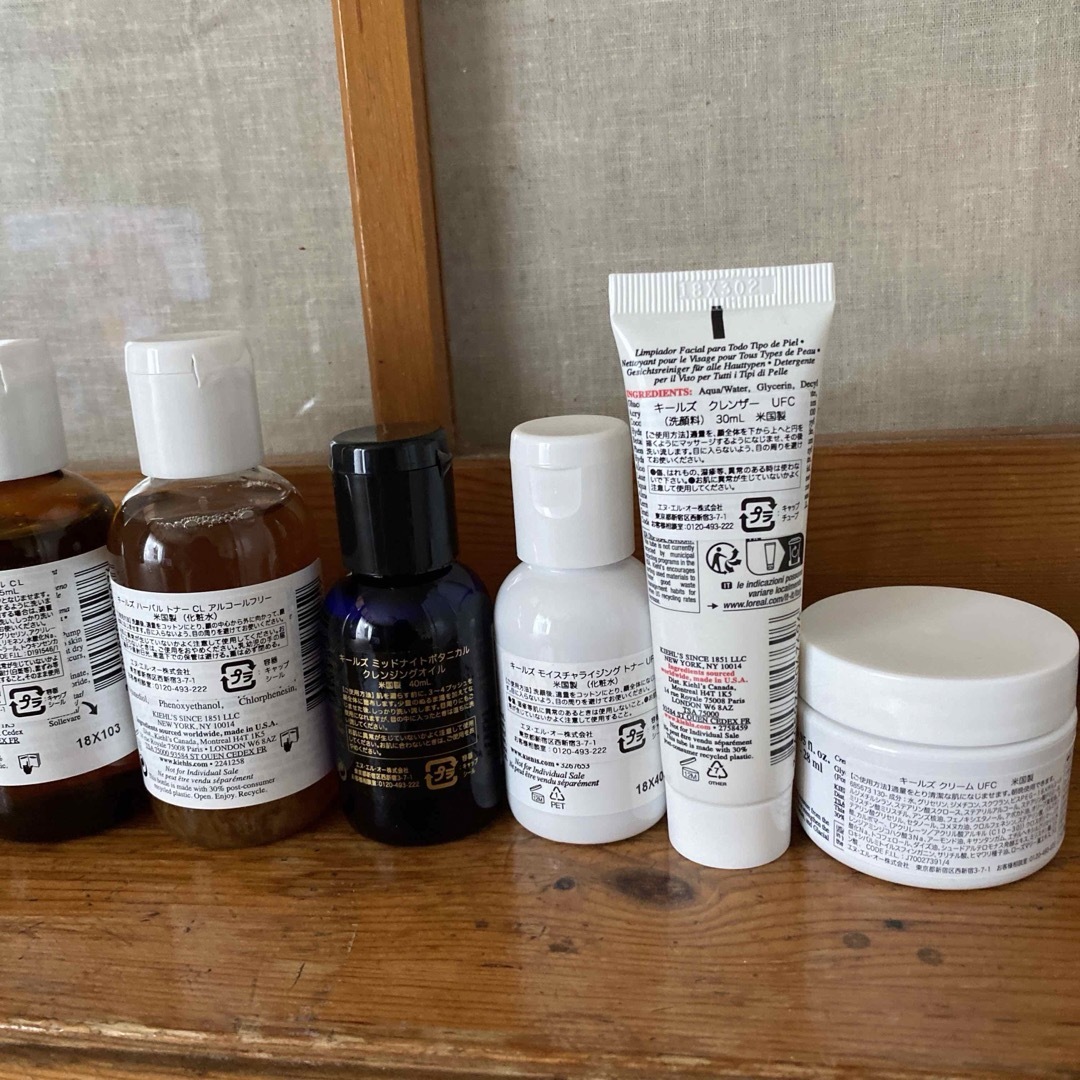 Kiehl's(キールズ)のキールズスキンケアシリーズ　14点❗️ コスメ/美容のスキンケア/基礎化粧品(化粧水/ローション)の商品写真