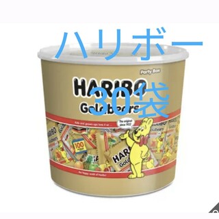 ハリボー30袋　コストコ(菓子/デザート)